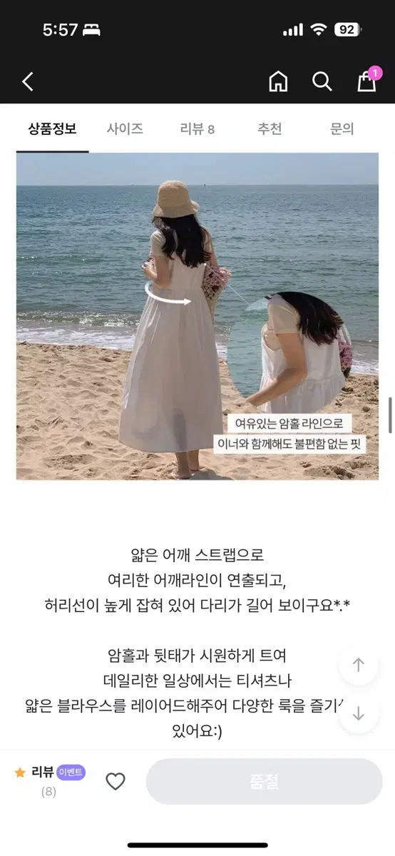 thumbnail-9